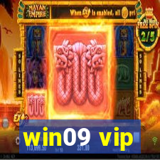 win09 vip